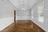 237 Country Squire Lane - Photo 8