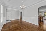 237 Country Squire Lane - Photo 9