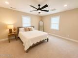 622 Memorial Drive - Photo 15