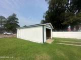 622 Memorial Drive - Photo 22