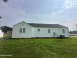 622 Memorial Drive - Photo 4