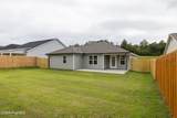 3064 Brems Drive - Photo 39