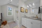 183 Weatherby Way - Photo 47