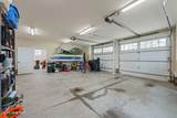 183 Weatherby Way - Photo 49