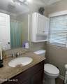 116 Forest Drive - Photo 12