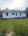 116 Forest Drive - Photo 4