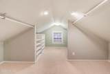 1214 Sweetbriar Circle - Photo 42
