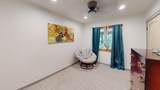 2555 Junaluska Road - Photo 17