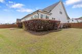 506 Meldon Road - Photo 49