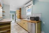 312 Avenue B - Photo 18