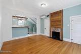 312 Avenue B - Photo 26