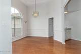 4556 Crown Mill Court - Photo 17