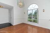 4556 Crown Mill Court - Photo 22