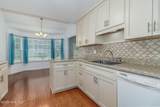 4556 Crown Mill Court - Photo 26