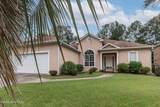4556 Crown Mill Court - Photo 3