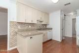 4556 Crown Mill Court - Photo 30