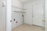 4556 Crown Mill Court - Photo 33