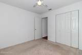 4556 Crown Mill Court - Photo 46