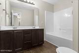 100 Virginias Landing Court - Photo 15