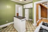 4121 Grimmersburg Street - Photo 33