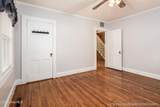 4121 Grimmersburg Street - Photo 52