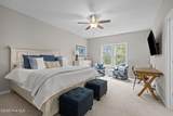 118 Blue Bill Way - Photo 13