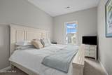 118 Blue Bill Way - Photo 19
