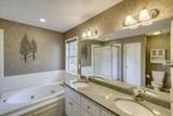 109 Hickory Point - Photo 24