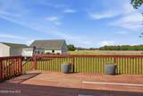 184 Currituck Road - Photo 29
