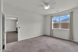 1535 Maltwood Court - Photo 19