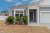 1535 Maltwood Court - Photo 2