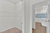1535 Maltwood Court - Photo 20