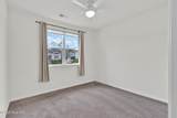 1535 Maltwood Court - Photo 25