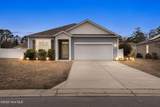 1535 Maltwood Court - Photo 42