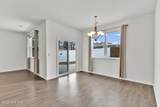1535 Maltwood Court - Photo 6