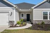 550 Tullimore Lane - Photo 2
