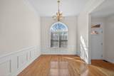 116 Eagles Nest Lane - Photo 4