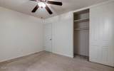 504 Greenbriar Drive - Photo 14
