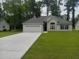 521 Vineland Drive - Photo 6