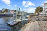 5 Goldsboro Street - Photo 7
