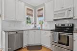 4150 Bedford Way - Photo 13
