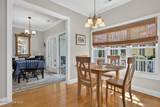 4150 Bedford Way - Photo 14