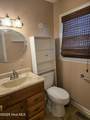 1703 Lake Drive - Photo 16