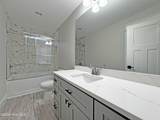 211 Mcneill Street - Photo 19