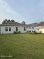 2029 Bogue Lane - Photo 32