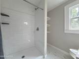 12181 Oak Avenue - Photo 12