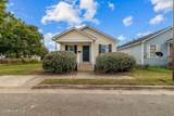 212 Lawson Street - Photo 4