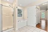 20 Starlit Lane - Photo 20