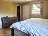 320 Shields Road - Photo 30
