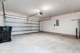 1371 Patti Lane - Photo 25